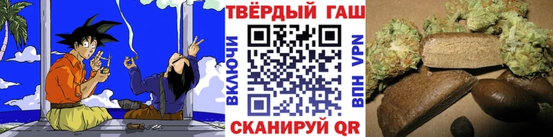 АМФЕТАМИН Монино