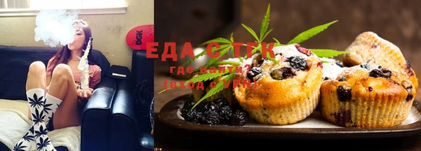 гашик Осташков