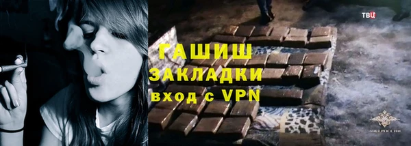 скорость Остров