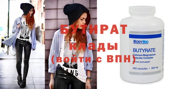 скорость Остров