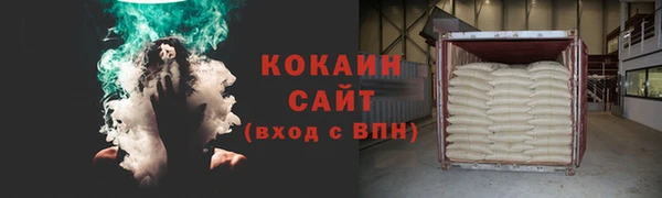 скорость Остров