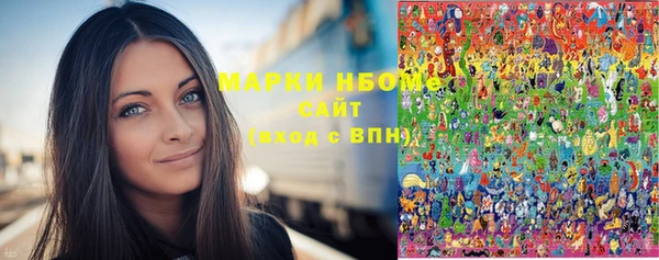 скорость Остров