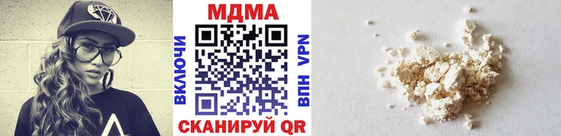 Купить закладки  Монино  MDMA молли 