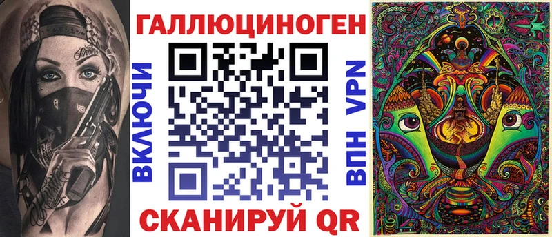 Псилоцибиновые грибы Psilocybe  Купить закладки  Монино 